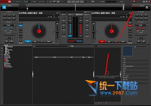 清风dj音乐网(vvvdj清风) 