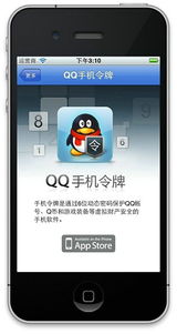 什么什么里奥冒险 