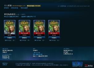 米哈游通行证app 