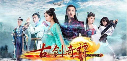 什么时间 