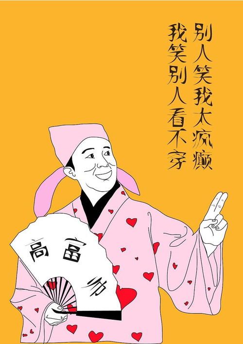 涂鸦填色图画书 