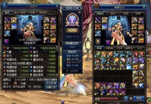 一生棋牌qy888fun官网2024版 