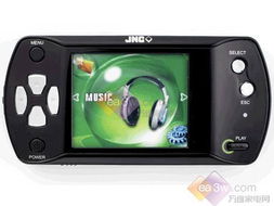 MP3提取转换器(SuperMP3Converter) 