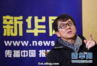 开心合成龙 