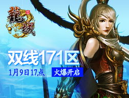 我的健身教练2全角色破解版 